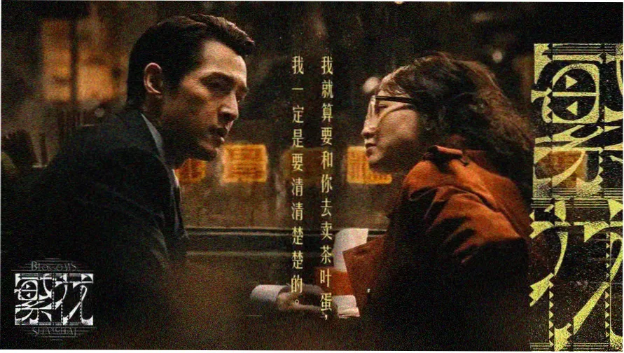 AV在线电影网站 热门推荐