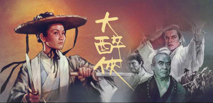AV在线电影网站 动漫新番