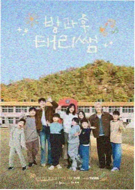 种地吧2 综艺推荐